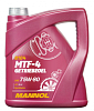Масло "MANNOL" трансм. MTF-4 GL-4 75W80 4л 8104