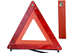 Аварийный знак Garde GZN01 крестообразная подножка в пластиковом пенале