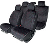 Накидки на весь салон AUTOPROFI, материал алькантара ALC-1110 BK/BK