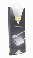 Переходник/картридер ATOM Type C 3.1 - Micro SD/SD 0.15м. Серебро 31052 *РАСПРОДАЖА*