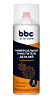 Универсальный очиститель деталей bbc спрей 650 мл.