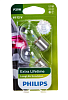 Лампа P21W 21W (BA15s) 12V LongLife EcoVision  - 12498LLECOCP PHILIPS
