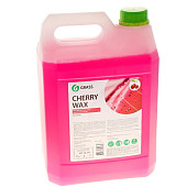 Воск GRASS Cherry Wax 5л. Воск GRASS Cherry Wax 5л.