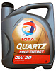 Total Quartz 9000 Energy 0w30 масло моторное 4 л. / 464797