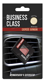 Ароматизатор в дефлектор мембранный ромб "Business Class" Giorgio Armani
