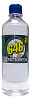 Растворитель Р-646 ( 0,5 л)  ПЭТ