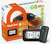 StarLine Сигнализация STARLINE E96 V2 BT 2CAN +4LIN
