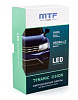 Светодиодные лампы MTF Light, серия DYNAMIC VISION LED, H4, 28W, 2500lm, 5500K, кулер, 2шт.