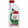 Castrol GTX Ultraclean A3/B4 10W40 масло моторное 1л.(старый номер 1586FC)