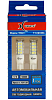 Автомобильная светодиодная лампа Xenite TR5411 (T15/W16W) (Яркость 420Lm) 12V 5000K (упаковка 2 шт.)