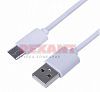 USB шнур 3,1 tipe C/male/-USB 2.0/male  1м  белый  REXANT