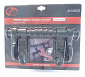 Крючок-вешалка универсальный   автомобильный в блистере "AUTOVIRAZH" (2 шт.) AV-013003