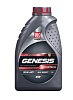 Лукойл Genesis Armortech CN API SP/CF 5w40 (китайские авто) масло моторное 1 л.