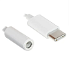 Адаптер (Type-C -3,5 Jack) белый РАСПРОДАЖА!