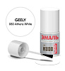 Краска-кисточка KU-74201 Geely D080 ATHENS WHITE  KUDO-A  (15мл)