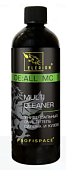 LR300-0B075 DE: ALL MC. MULTI CLEANER. Очиститель универсальный салона и кузова. ELERION 750 мл.