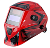 Маска сварщика FUBAG "Хамелеон" OPTIMA TEAM 9-13 RED ЛИКВИДАЦИЯ АКЦИЯ -20%