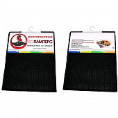 Коврик влаговпитывающий "АВТОПАМПЕРС" 40*50см многоразовый (автопромокашка) Коврик влаговпитывающий "АВТОПАМПЕРС" 40*50см многоразовый (автопромокашка)