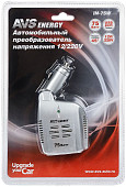 Автомобильный инвертер 12/220V AVS IN-75W Автомобильный инвертер 12/220V AVS IN-75W