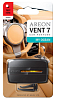 V705 Аром AREON "VENT 7 Ocean" ЧЕрная пятница