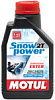 Motul Snowpower 2T 1 л. (101020) /106599/113243