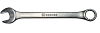 Ключ комбинированный 26 мм BERGER BG-1140