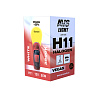 Галогенная лампа AVS Vegas H11.12V.55W.1шт. в блистере