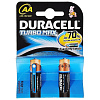 DURACELL Basic AA Батарейки алкалиновые 1.5V LR6 2 шт CN
