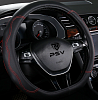 Оплетка на руль кожаная PSV KONTROL CORNER со скошенным низом (Черный/Отстрочка красная) M, с перфор