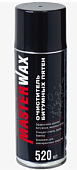 Очиститель битумных пятен MasterWax (520 мл) аэрозоль (MW070104)
