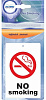 Ароматизатор подвесной картонный "No Smoking" Черная линия