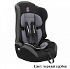 Автокресло детское универс. SIGER Kids Planet "Sputnik" серый велосипед, гр.I/II/III, 9-36 кг, 1-12