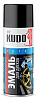 Краска-спрей KUDO KU-5201 для дисков алюминий (520мл)