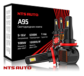 Светодиодные лампы A95 6300K H8/H9/H11/H16 CANBUS