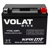 Аккумулятор 20Ah Volat YT20L-4(MF)R+
