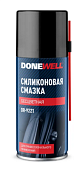 Смазка силиконовая DONEWELL (520 мл) аэрозоль (DR-9521)