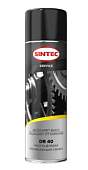Смазка многоцелевая проникающая Sintec DR 40, аэрозоль 650 мл