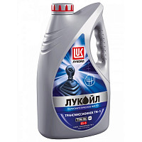 Лукойл ТМ-5 75W90 п/с масло трансмиссионное 1 л.(3556187)