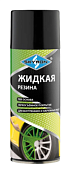 SR-79005 Жидкая резина SKYRON "ЧЕРНАЯ" (RAL 9005) (аэрозоль) 520 мл.