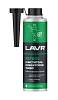 Очиститель инжекторов TURBO 310 мл LAVR