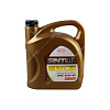 Sintec Люкс SAE 10w40 API SL/CF п/с 5л
