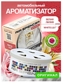 Освежитель воздуха мелковый EIKOSHA SPIRIT REFILL - WHITE LILY Белая лилия