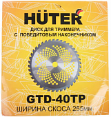 Деталь для Тримера HUTER  Диск (лезвие) GTD-40TP 71/2/16
