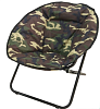 Кресло складное Green Glade РС810-К
