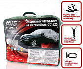 Защитный чехол-тент на автомобиль AVS CC-520 "2XL" 508X178X119 см. (водонепроницаемый)