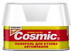Полироль для кузова автомобиля KANGAROO Cosmic 200 гр. ( жел.банка)