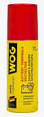 Защита для клемм АКБ смазка WOG, 140 мл (аэрозоль) АКЦИЯ -20%