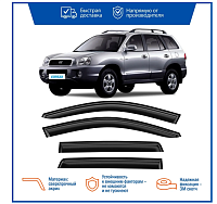 Дефлекторы Hyundai Santa Fe I (SM) 2000-2004/Santa Fe Classic 2007-2013 Voron Glass серия CORSAR