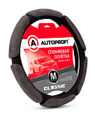 Оплётка руля, серия  Classic, спонжевая, экокожа, "6 подушек" из алькантары, наполнитель чёрн./т.сер