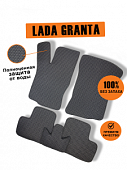 Автомобильные Eva коврики для Lada Granta 